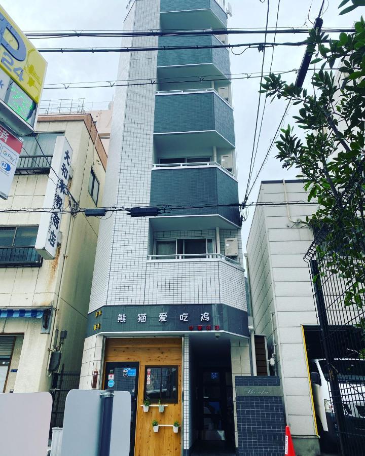 Apartamento Shizuka1 401 Osaka Exterior foto